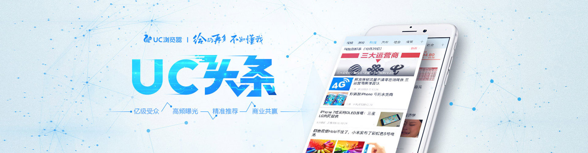 保德sem代理