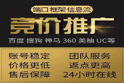 充值高返点如何助力用户快速增长？案例解读