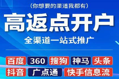 案例分析：信息流平台在医疗健康领域的应用
