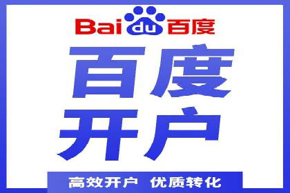 抖音内容营销：信息流推广秘诀