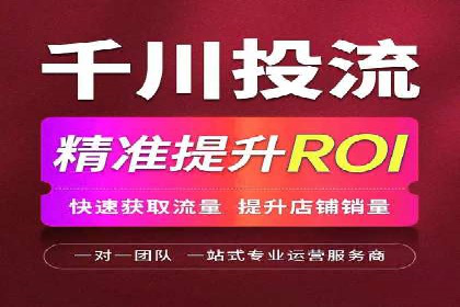 快手信息流广告如何玩转创意？看这些案例！